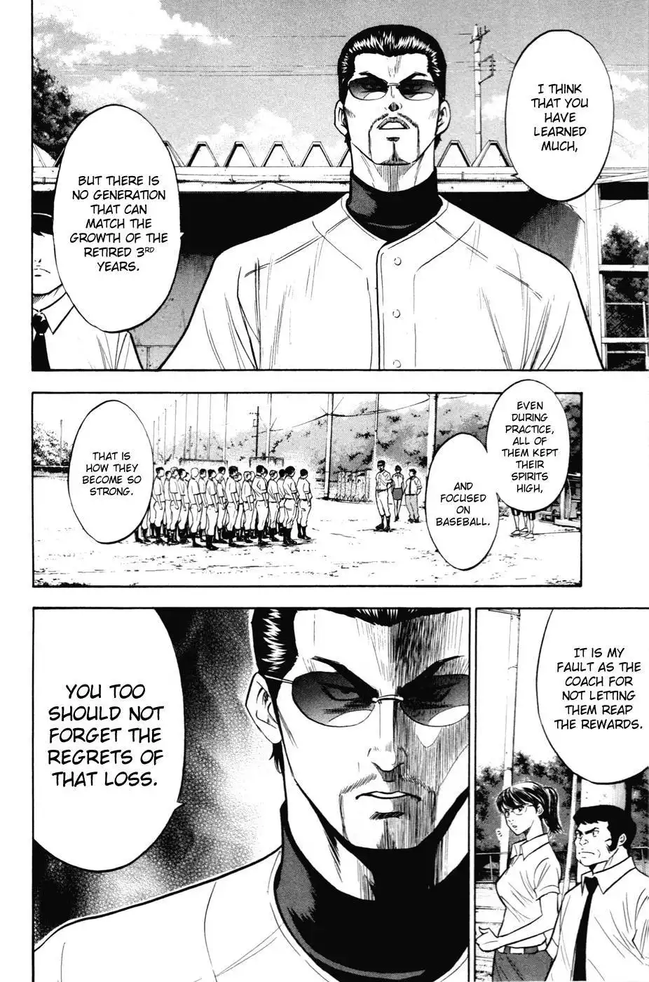 Diamond no Ace Chapter 196 5